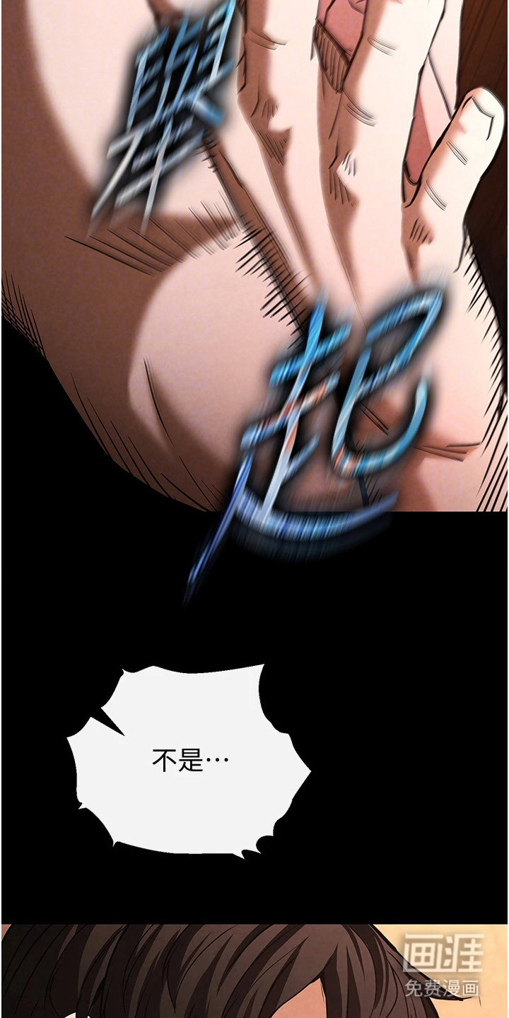 preload