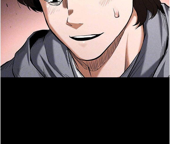 沉眠蚀世漫画-图26