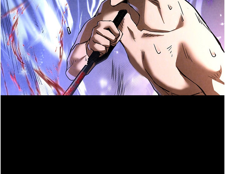 沉眠蚀世漫画-图26