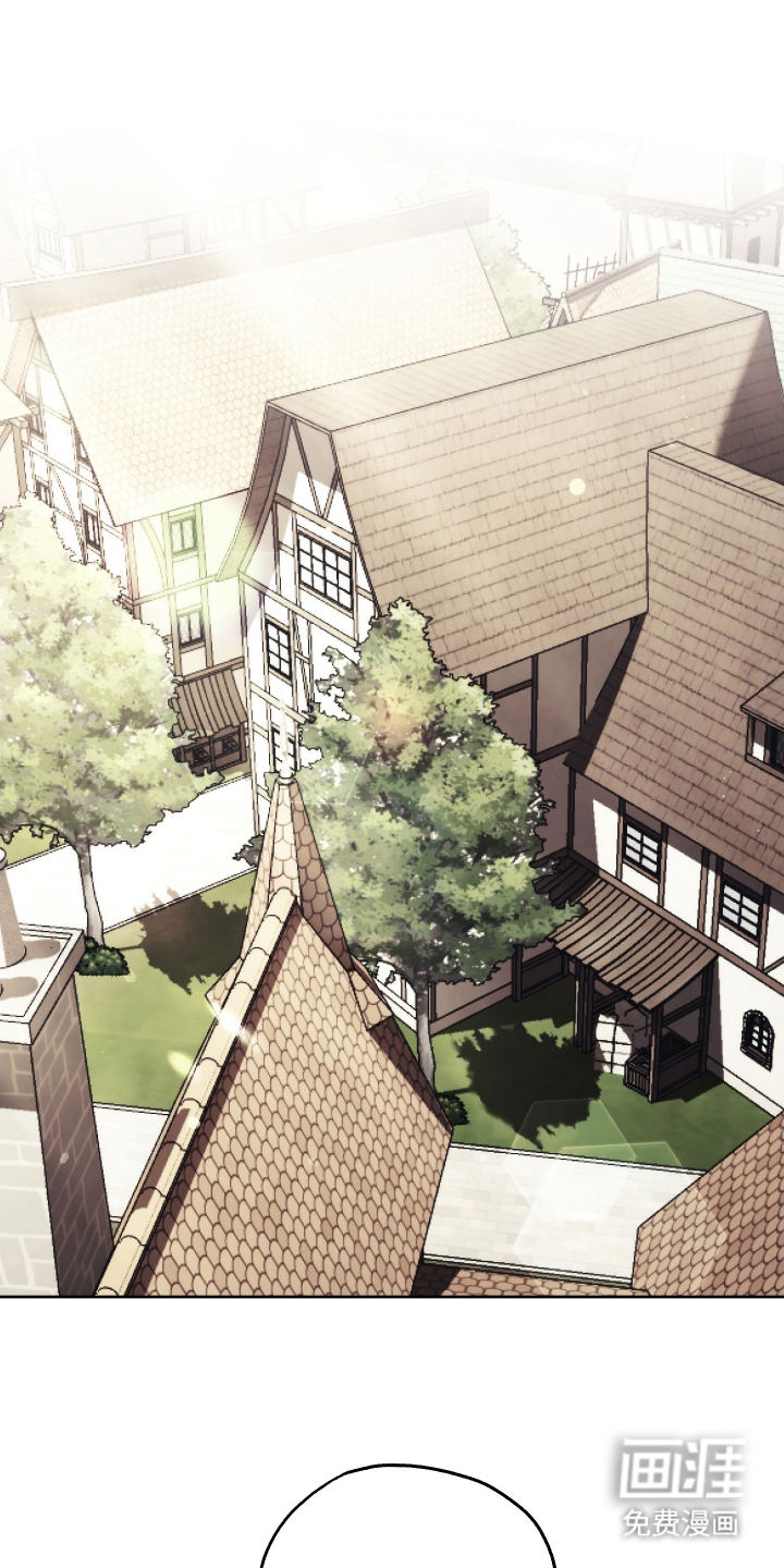 潮鸣之时第1话图