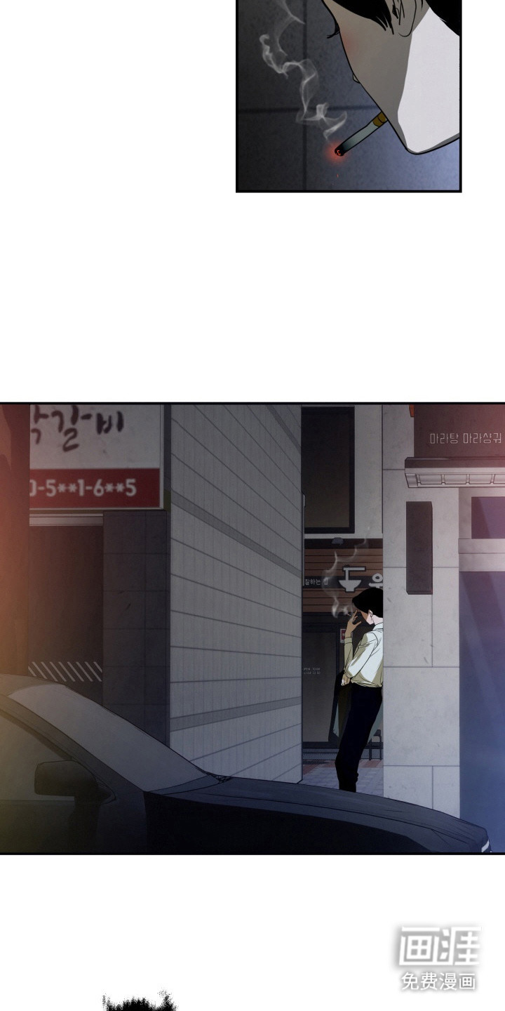 纯情夜曲第2话图