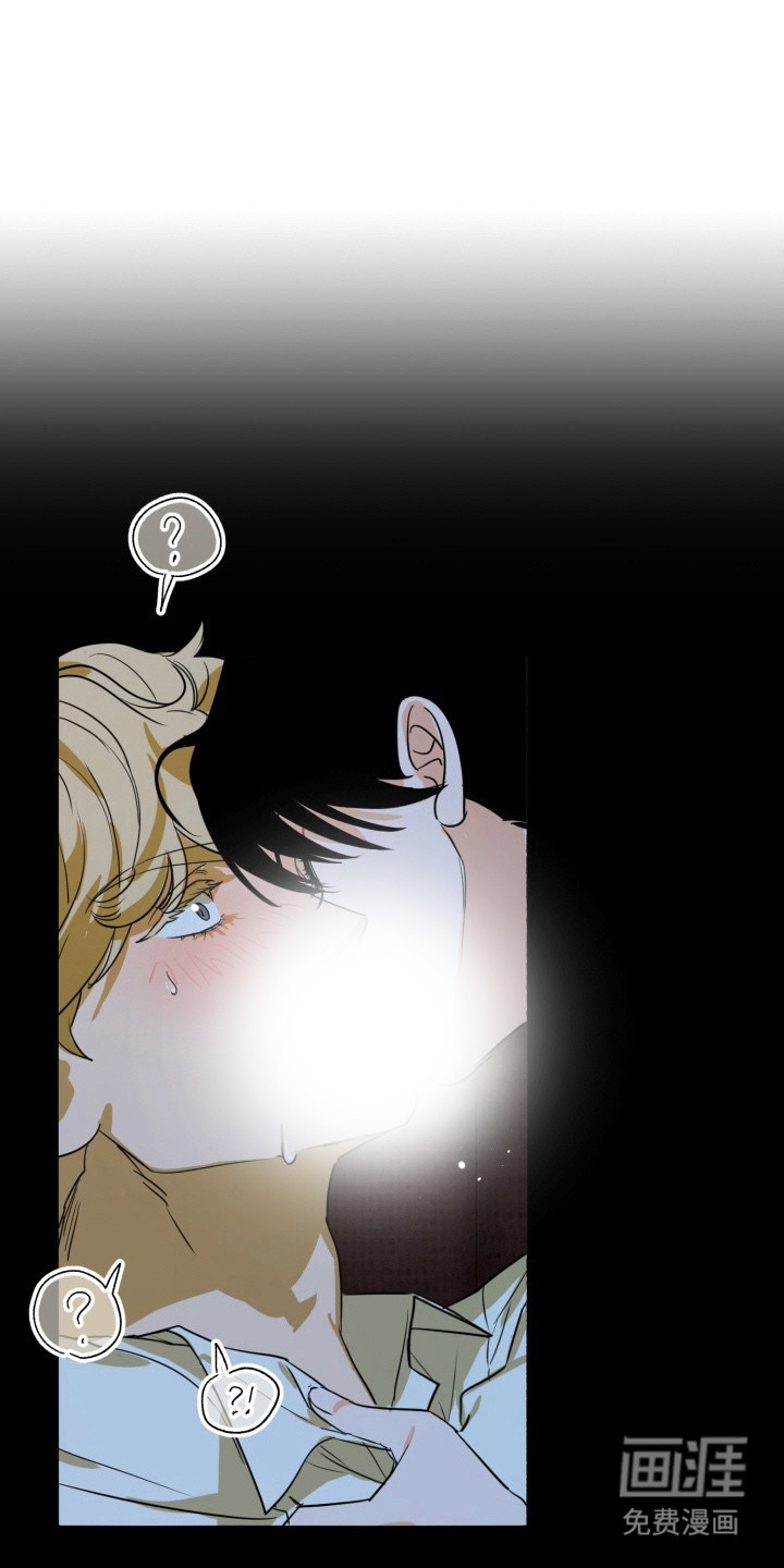 纯情夜曲第3话图