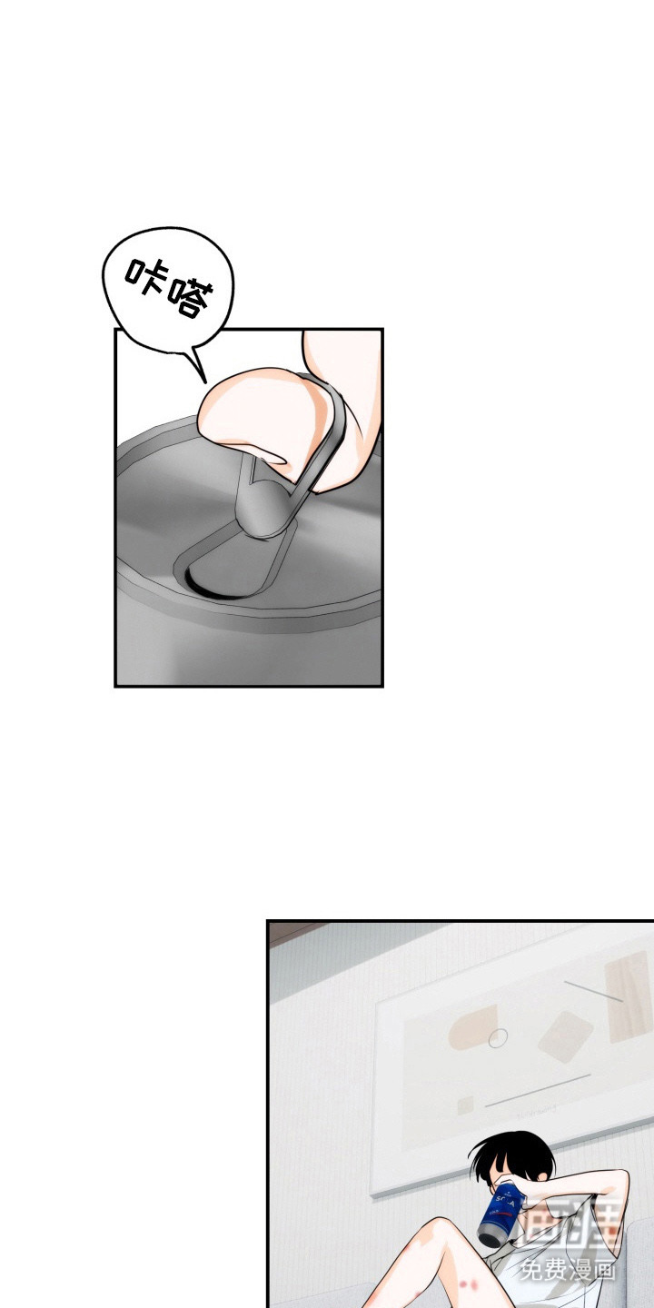 纯情夜曲第4话图