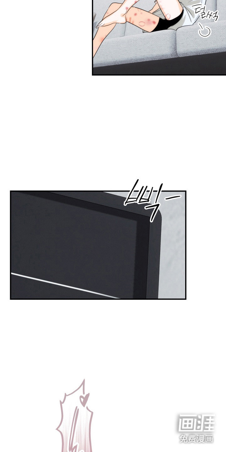 纯情夜曲第4话图