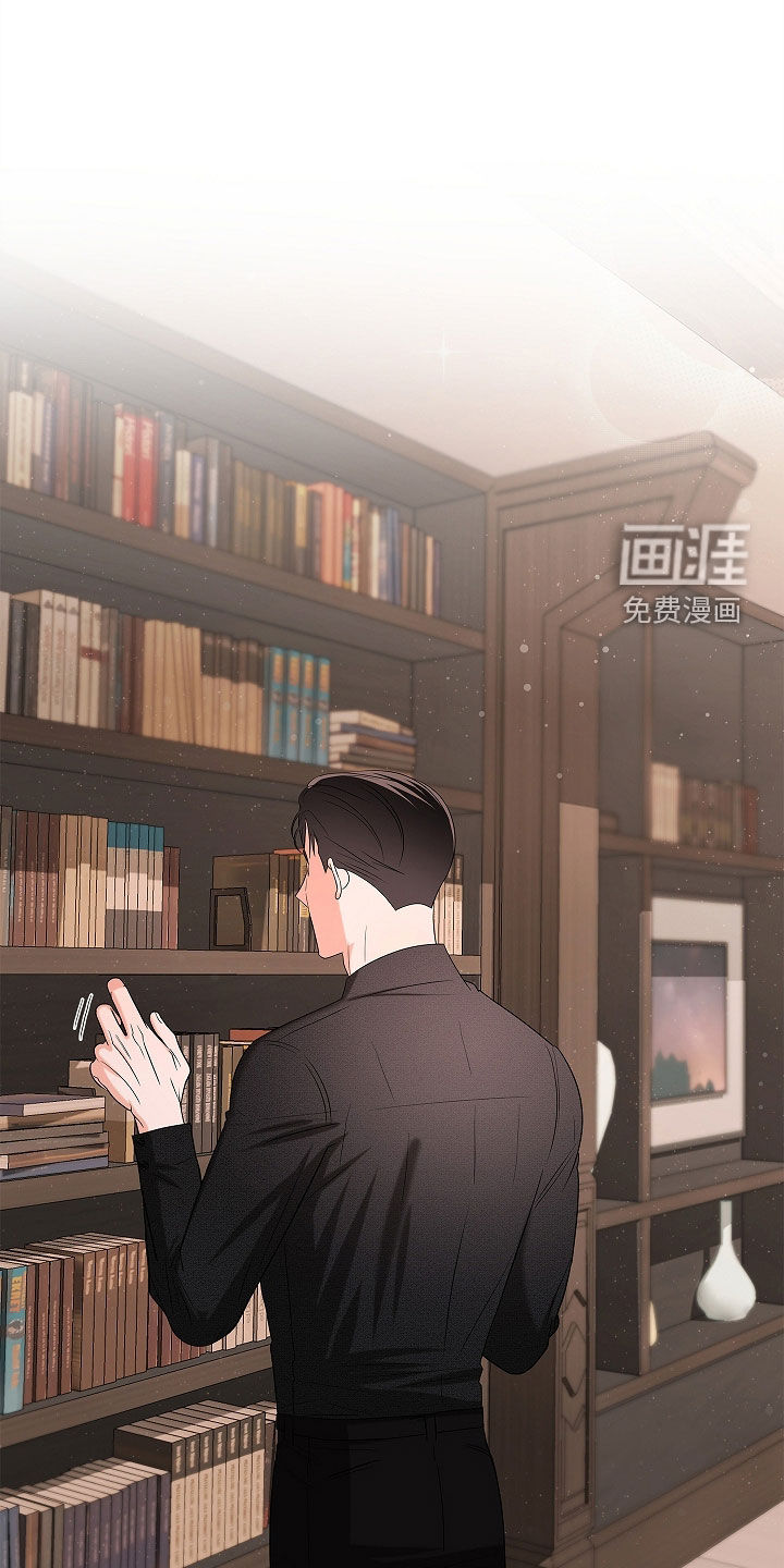 触手可及第22话图