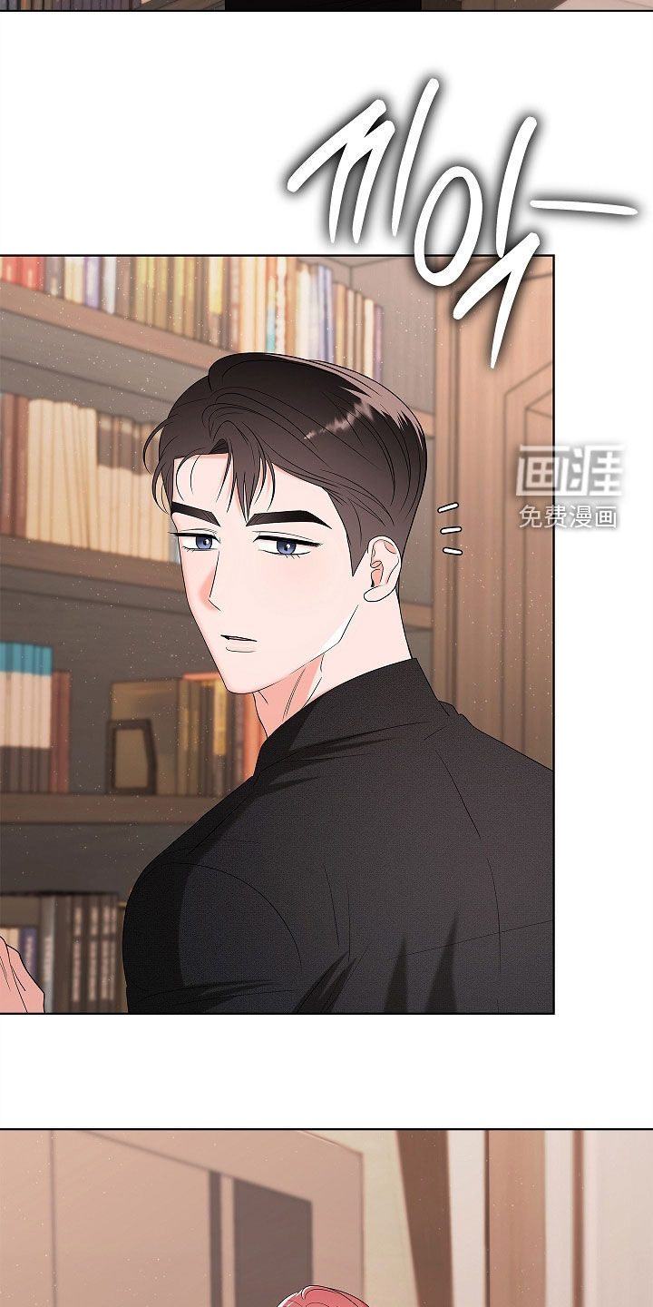 触手可及第22话图