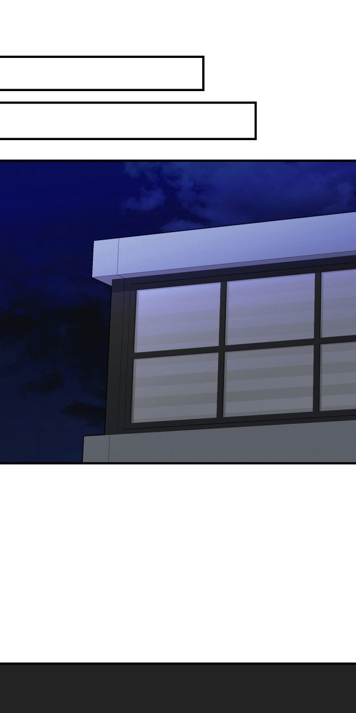 惩罚医生第16话图