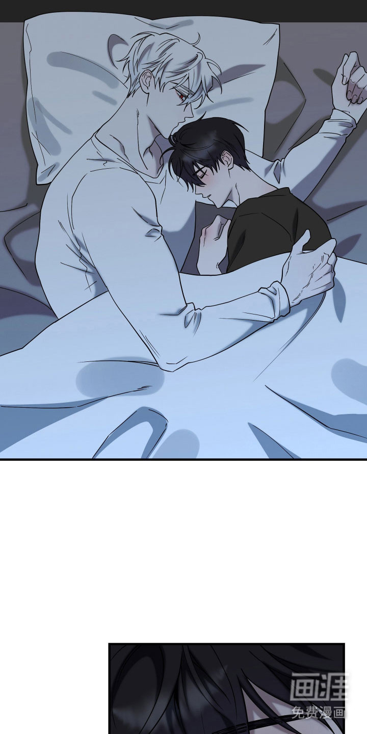 惩罚医生第17话图