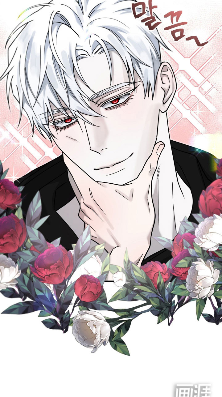 惩罚医生第17话图