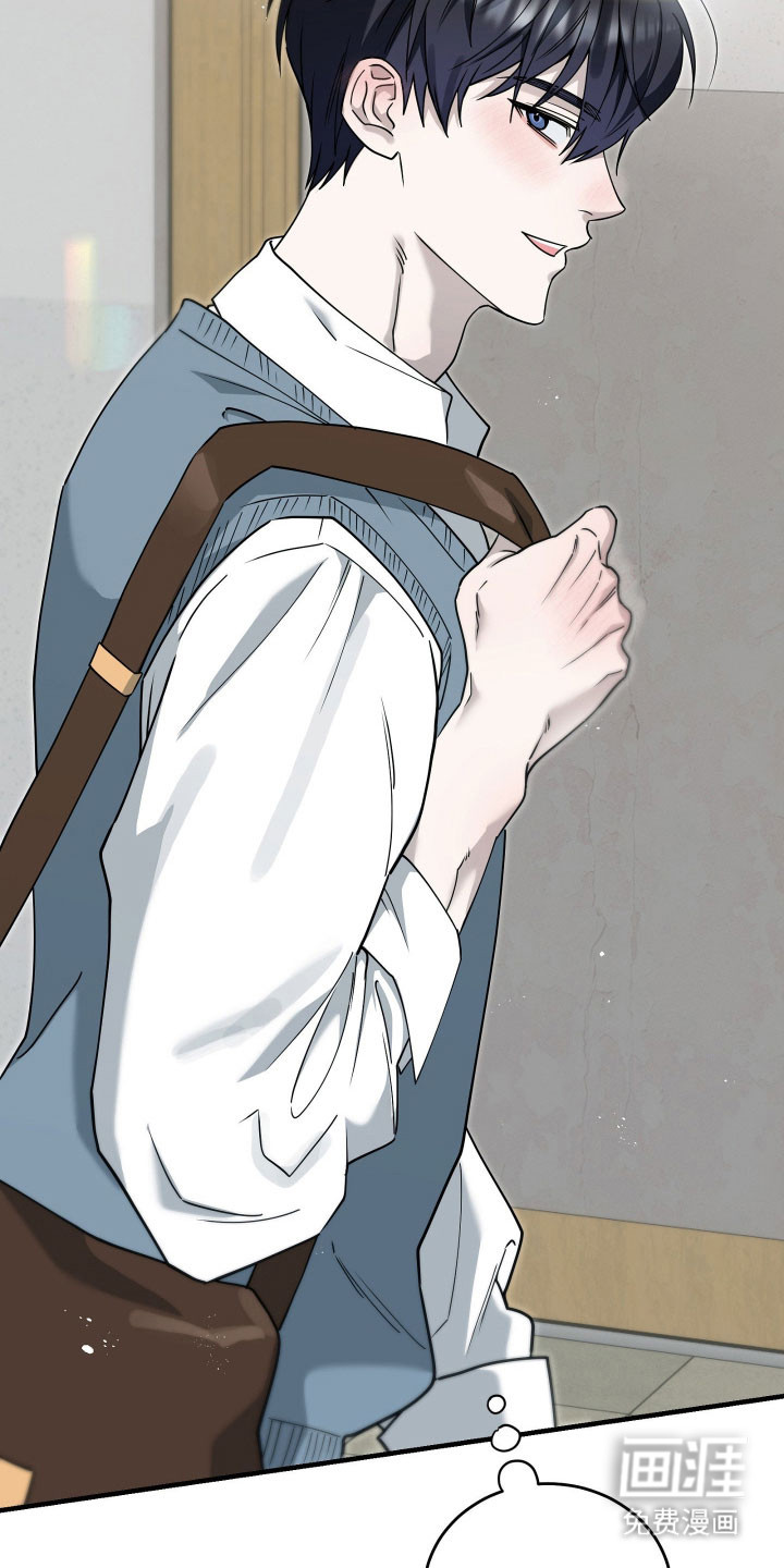 惩罚医生第17话图