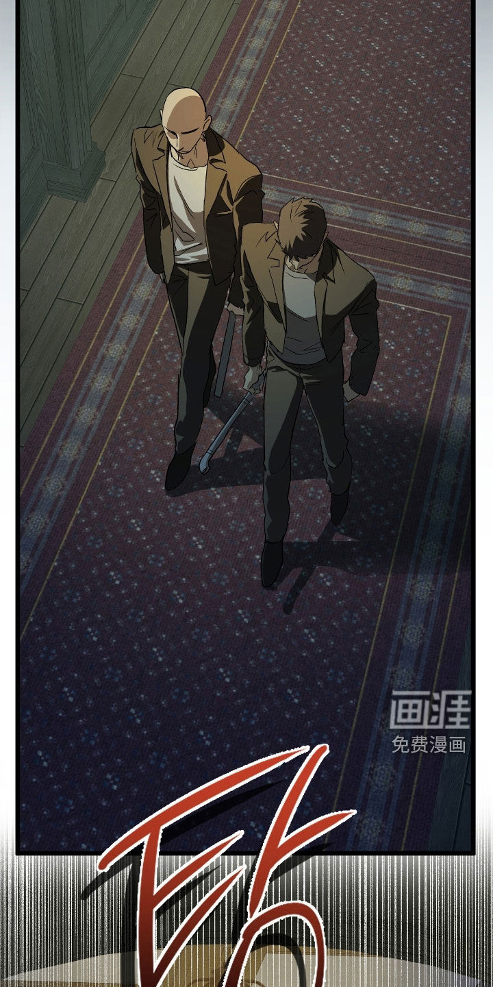 赤沙囚途第23话图