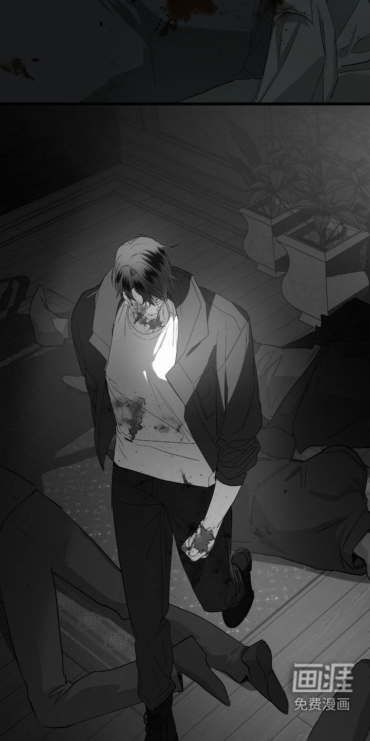 赤沙囚途第24话图