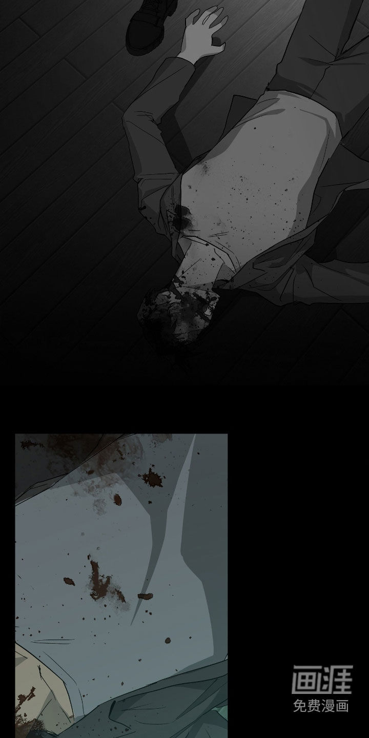 赤沙囚途第24话图