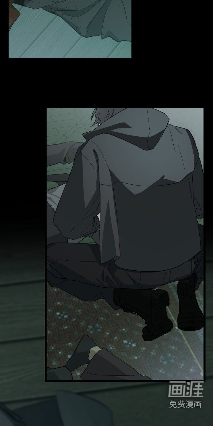 赤沙囚途第24话图