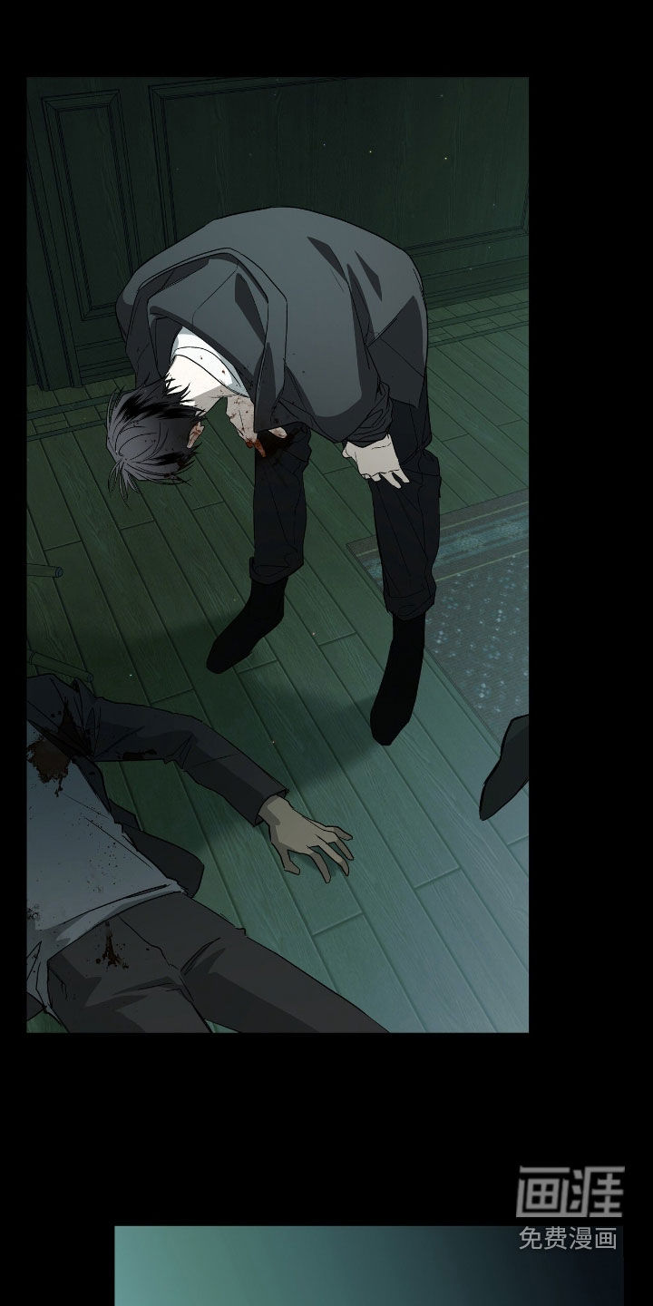 赤沙囚途第24话图