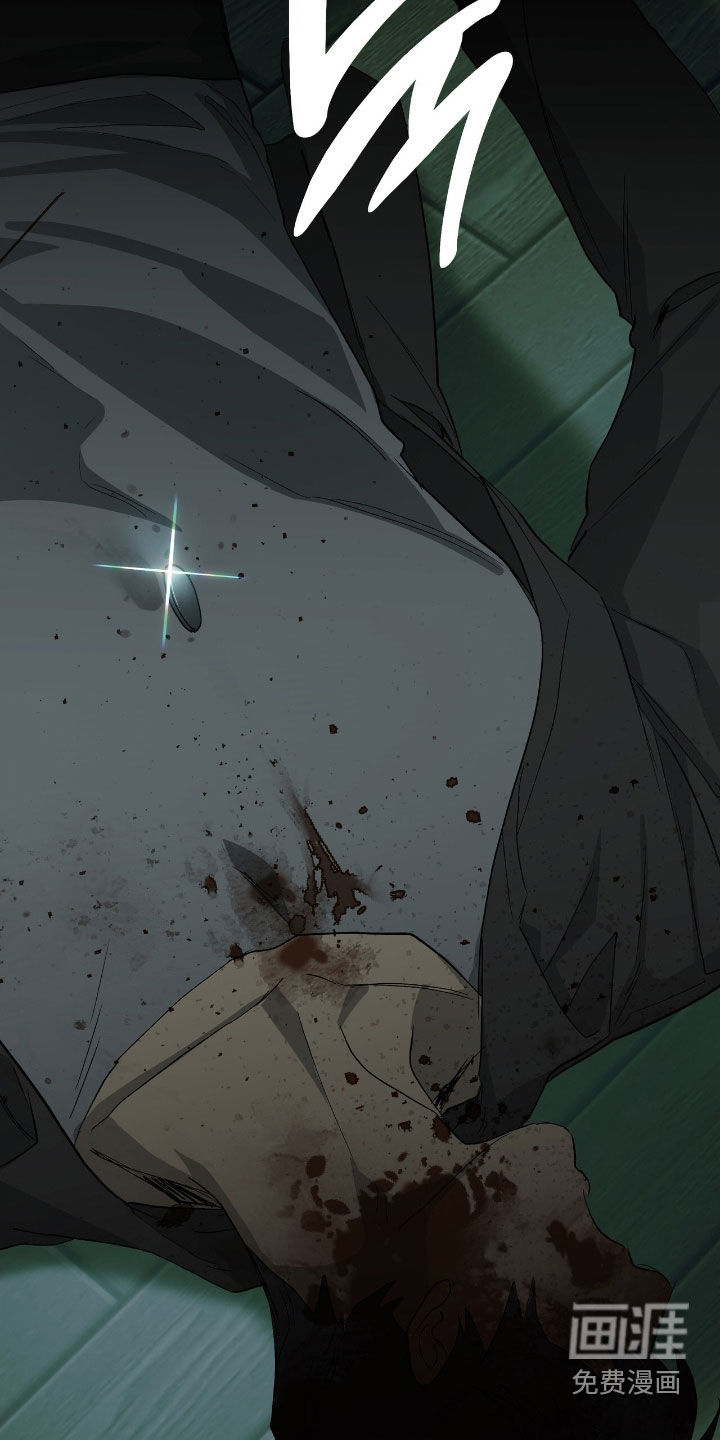 赤沙囚途第24话图