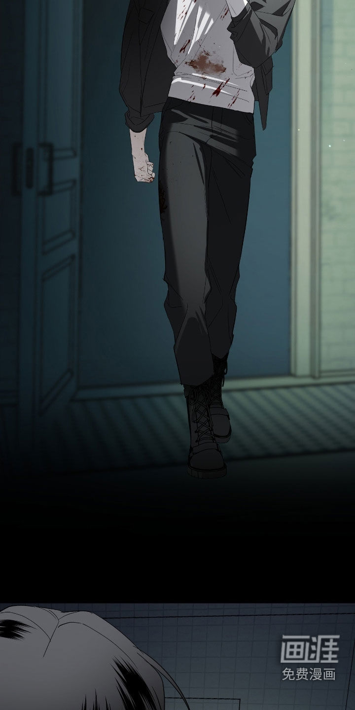 赤沙囚途第24话图