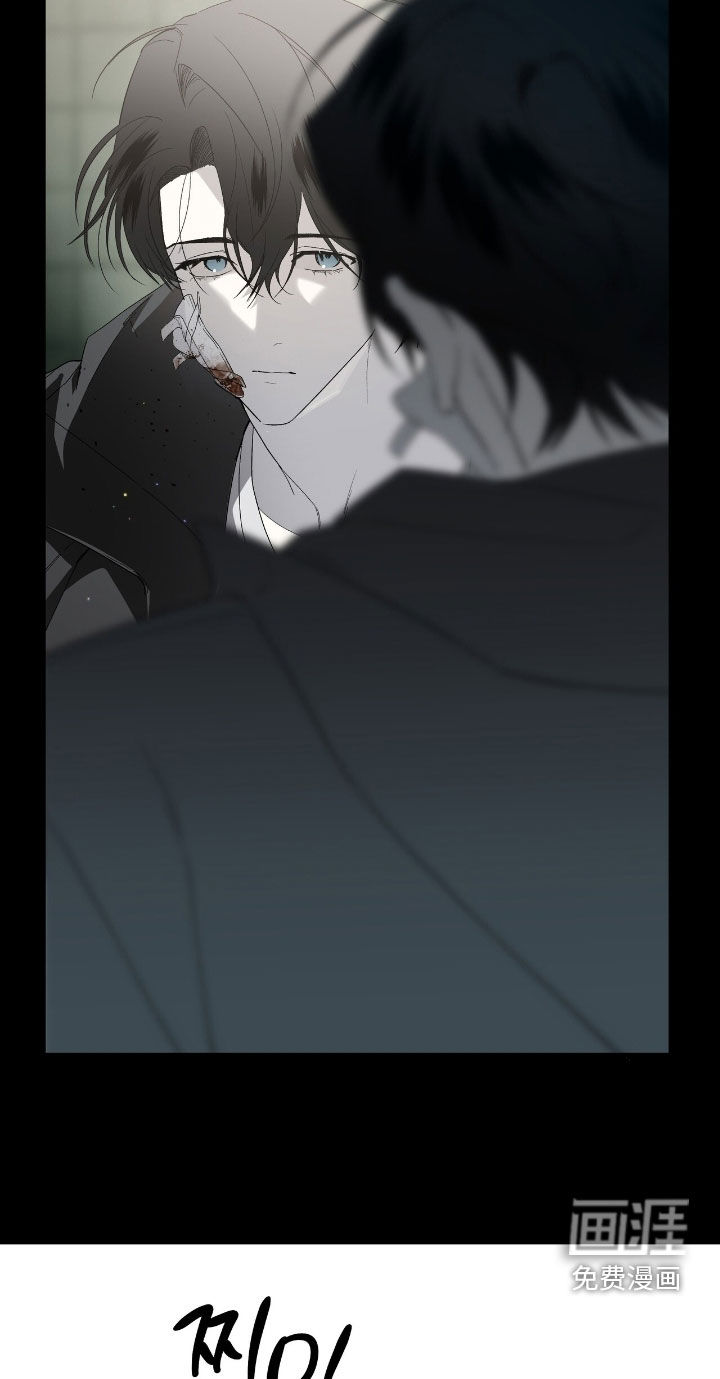 赤沙囚途第24话图