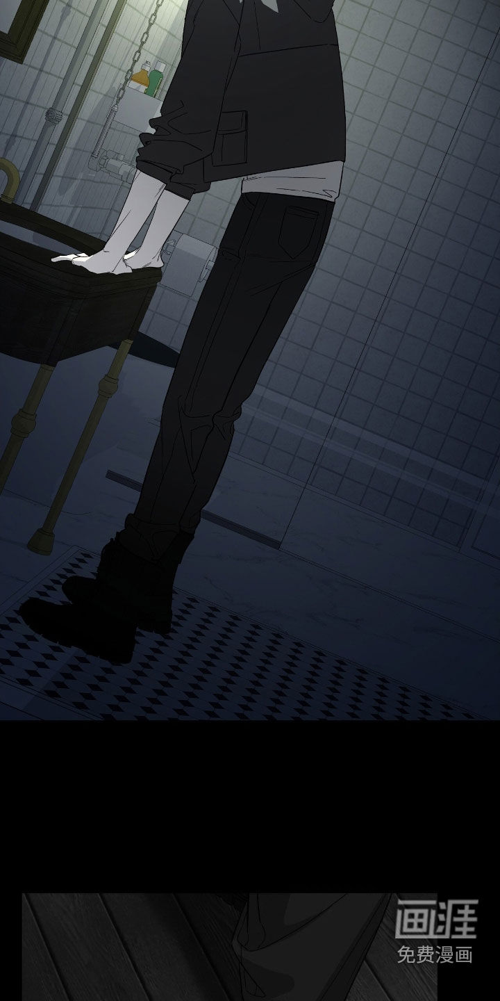 赤沙囚途第24话图