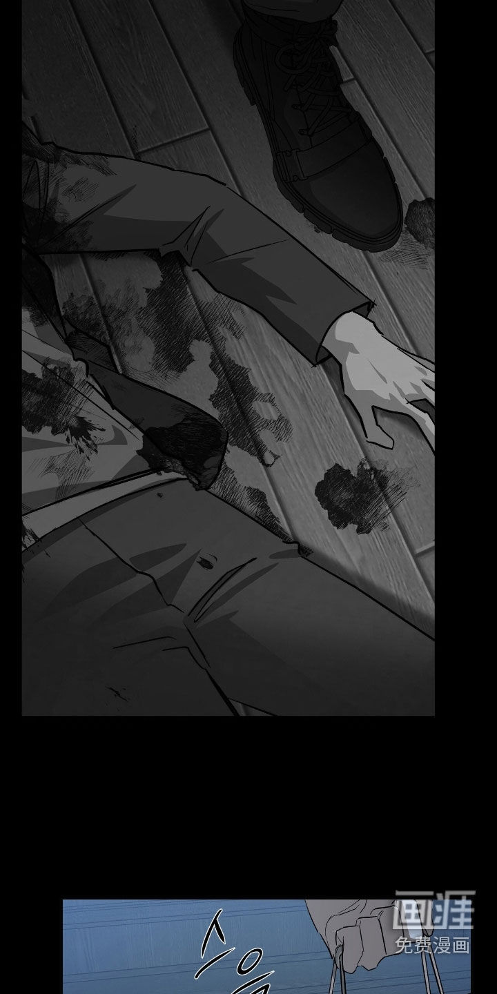 赤沙囚途第24话图