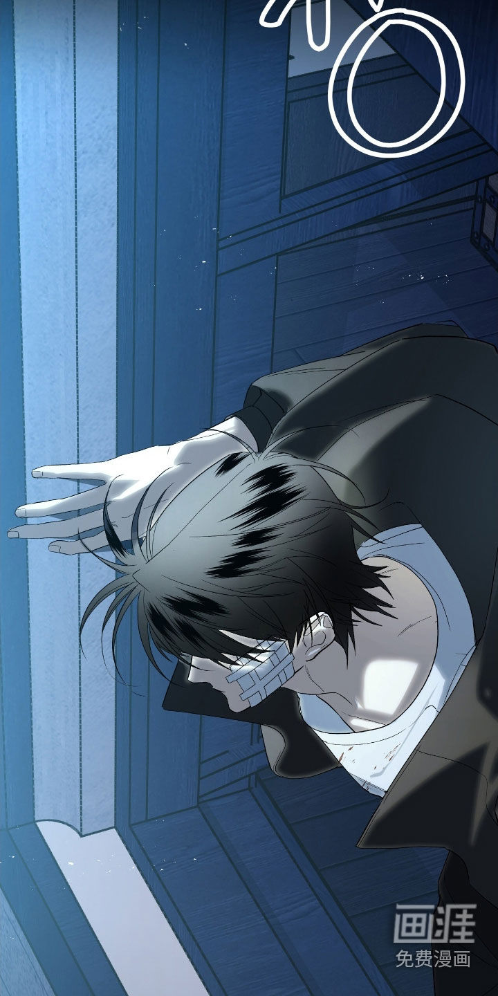 赤沙囚途第24话图