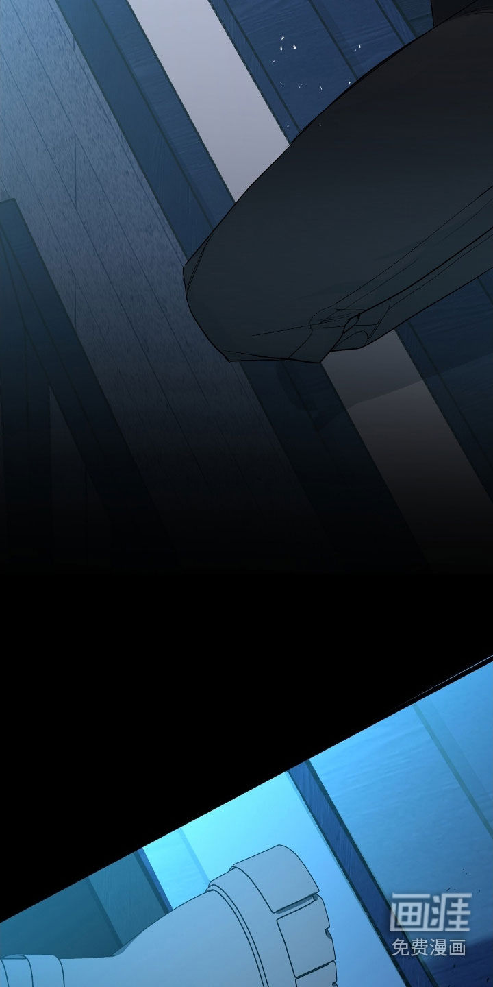 赤沙囚途第24话图