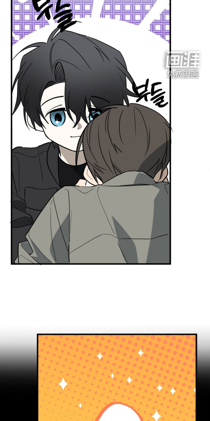 赤沙囚途第28话图