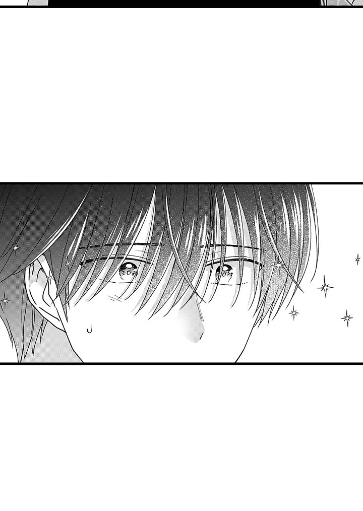 彩虹调色盘第3话图