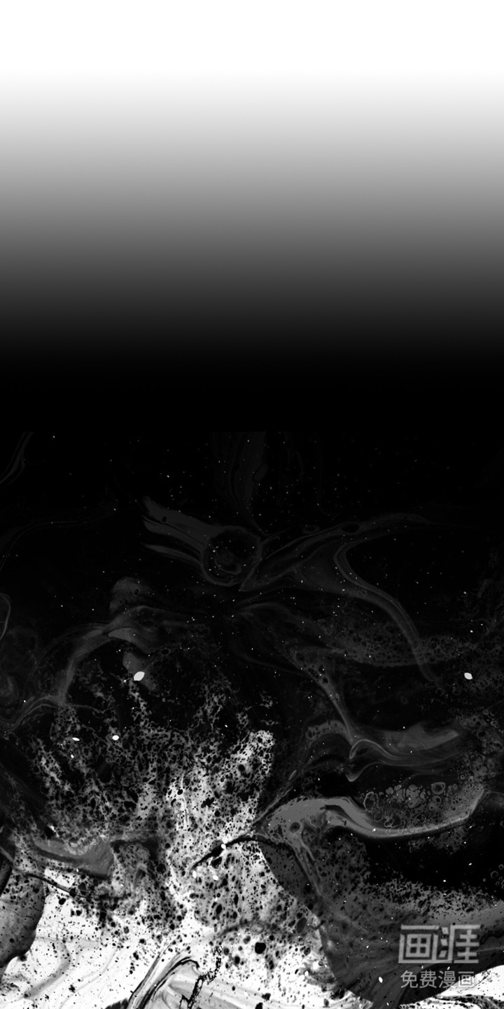 朝内吠叫的狗第1话图