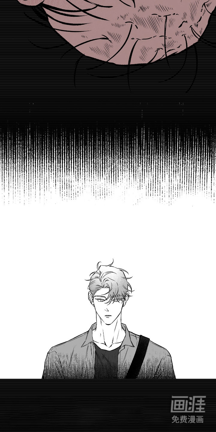 朝内吠叫的狗第2话图