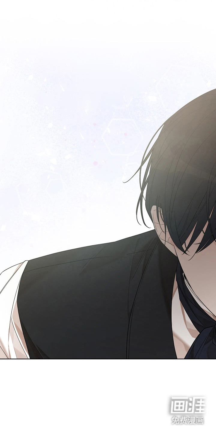 臣服于他的指尖 第11话 第0页