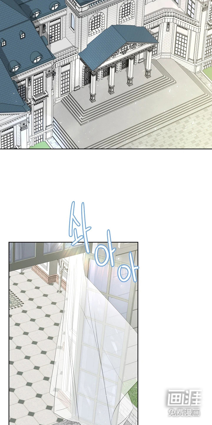 臣服于他的指尖 第12话 第1页