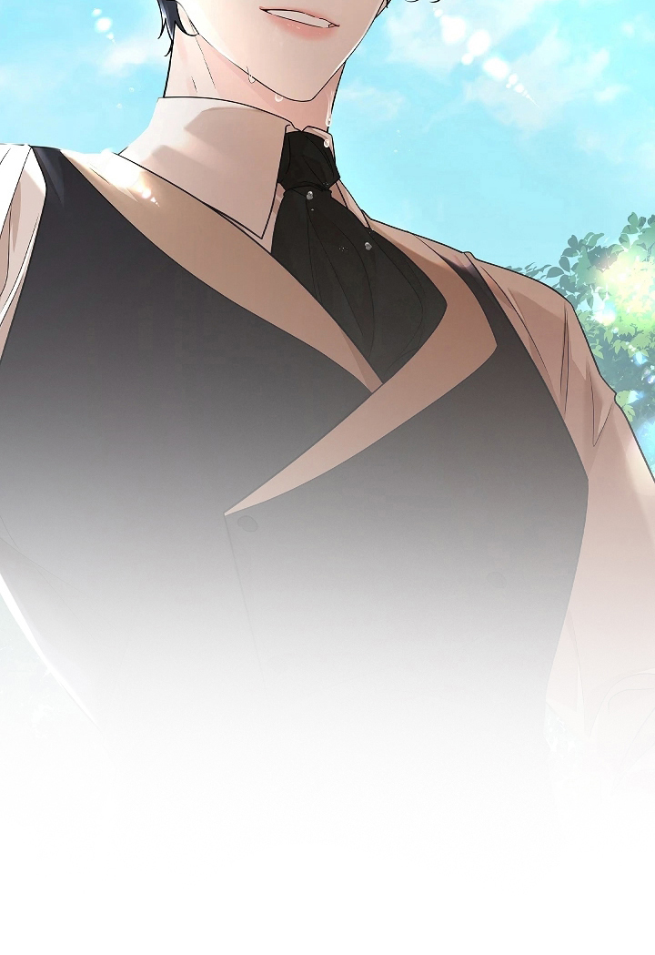 臣服于他的指尖 第2话 第15页