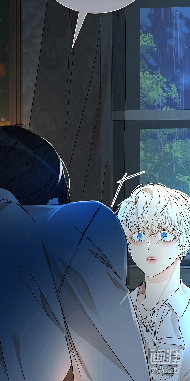 臣服于他的指尖 第4话 第20页