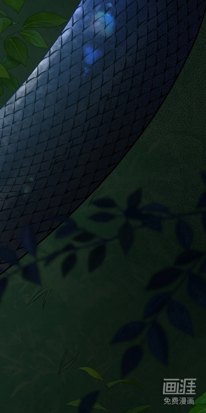 臣服于他的指尖 第7话 第7页