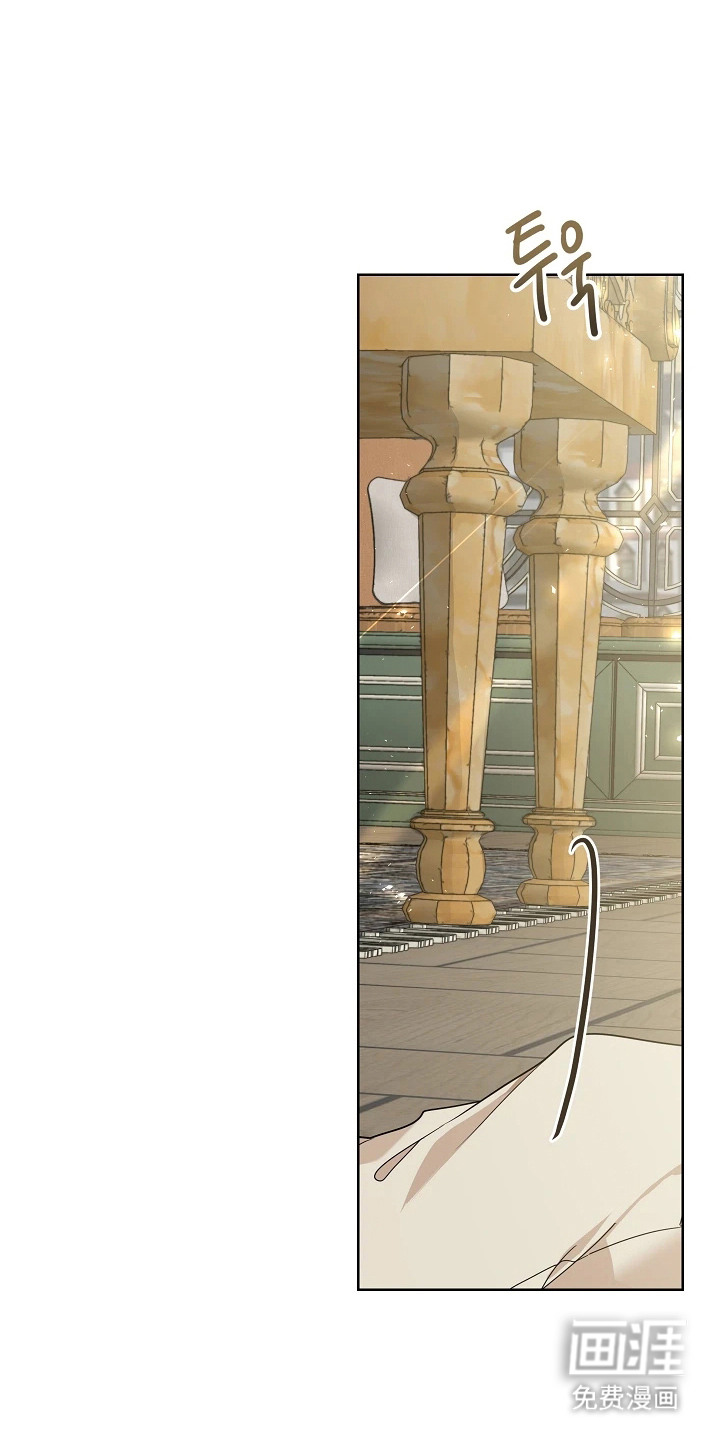 臣服于他的指尖 第9话 第0页