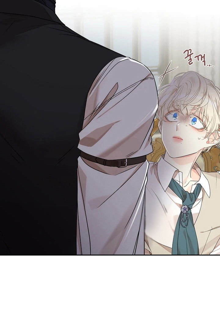 臣服于他的指尖 第9话 第19页