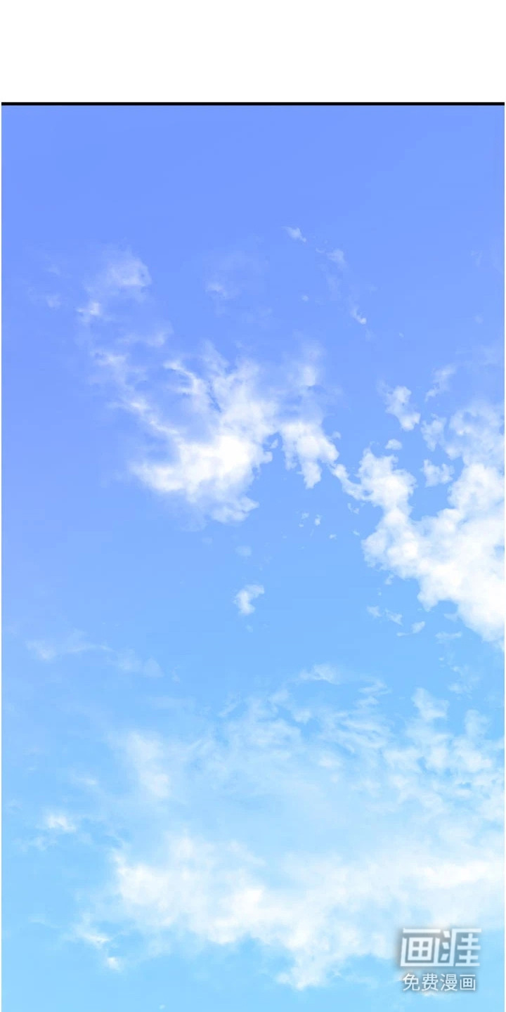 宠物系萌妹第17话图