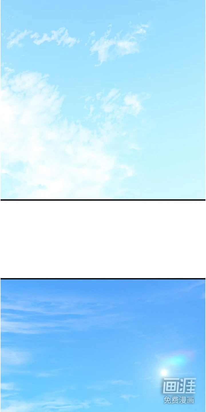 宠物系萌妹第17话图