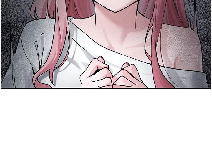 宠物系萌妹 第4话 第27页