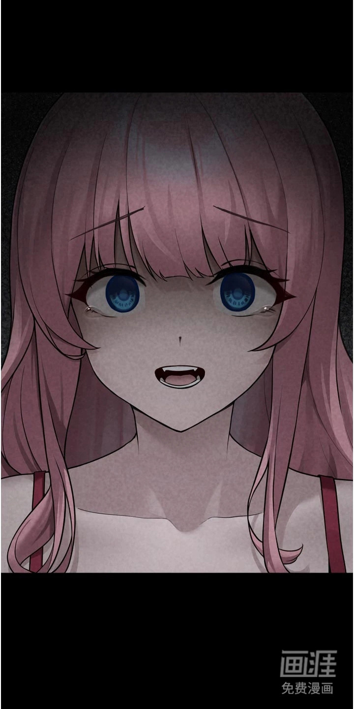 宠物系萌妹 第7话 第9页