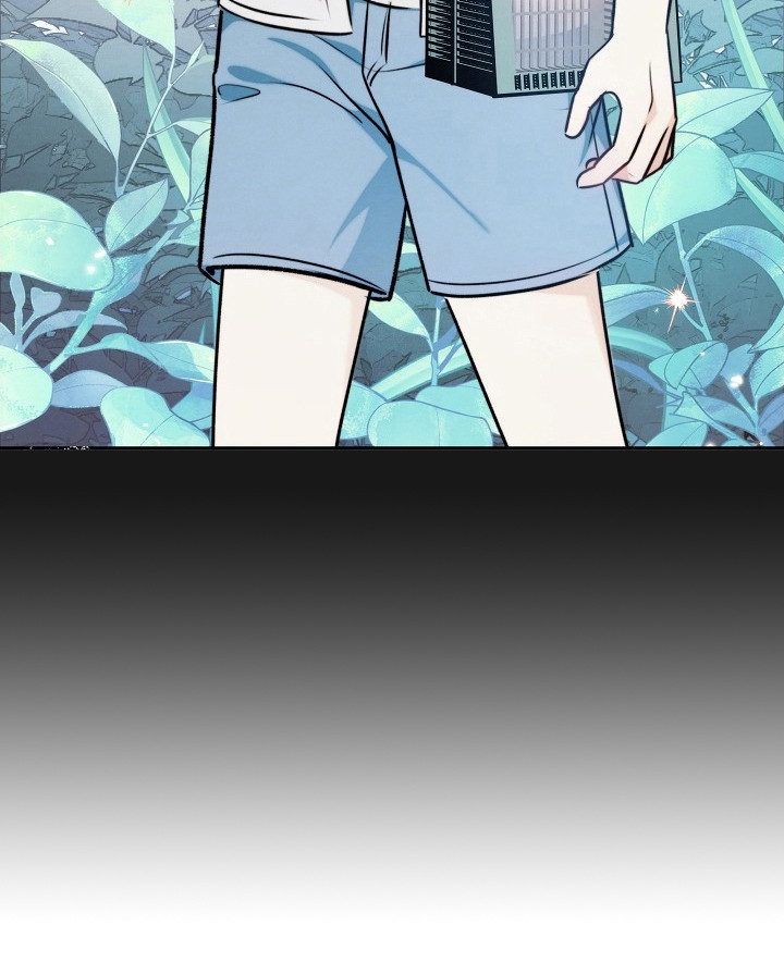 潮汐锁定 第1话 第23页