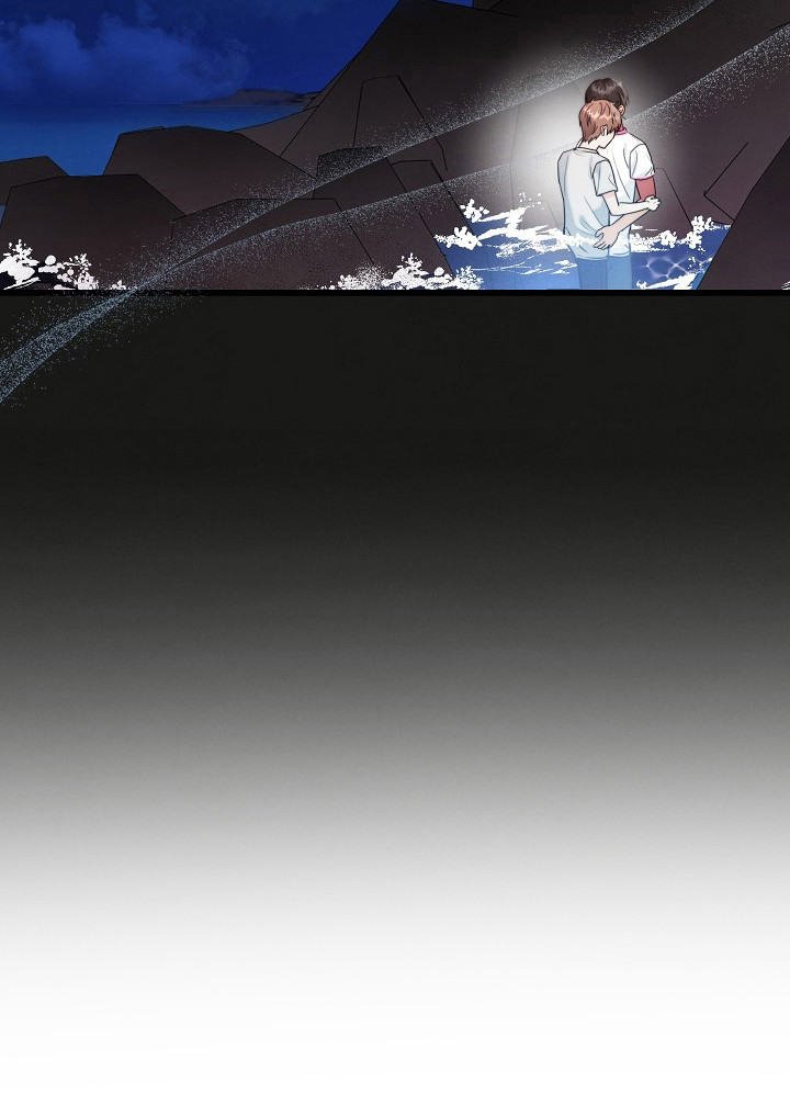 潮汐锁定 第10话 第26页