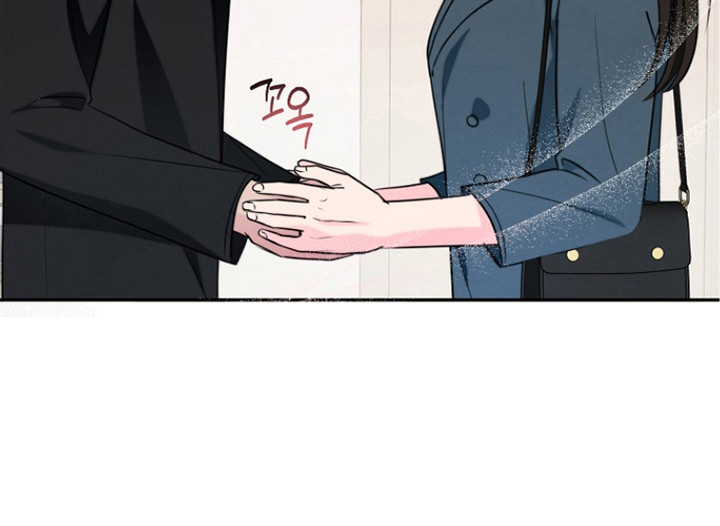 潮汐锁定 第12话 第24页