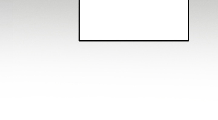 潮汐锁定 第15话 第23页