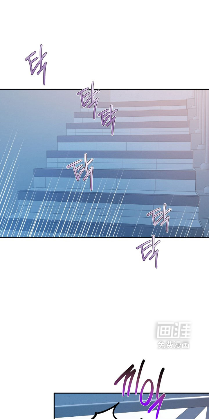 潮汐锁定第21话图