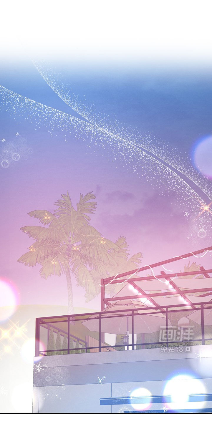 潮汐锁定第30话图