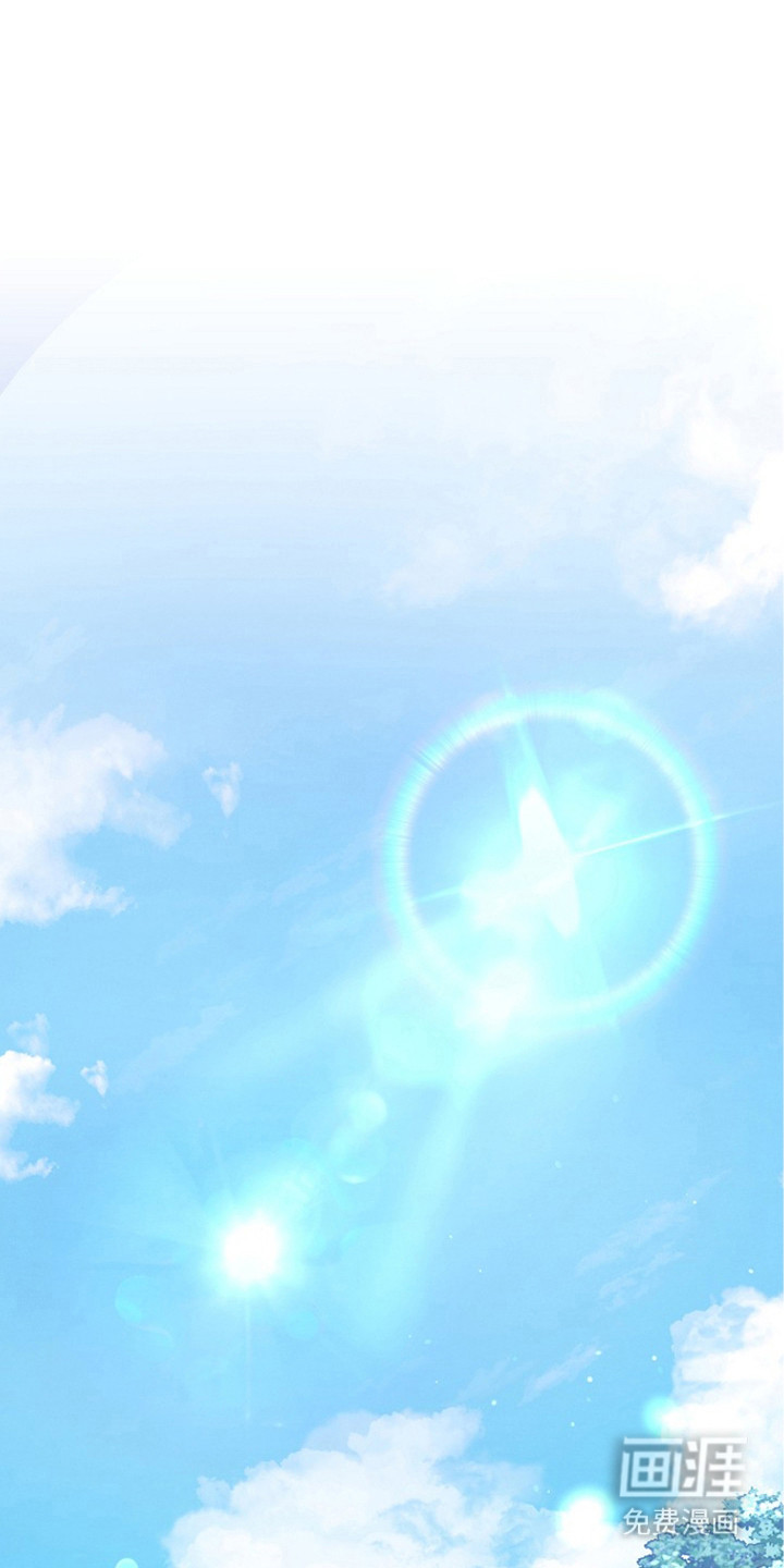 潮汐锁定第7话图