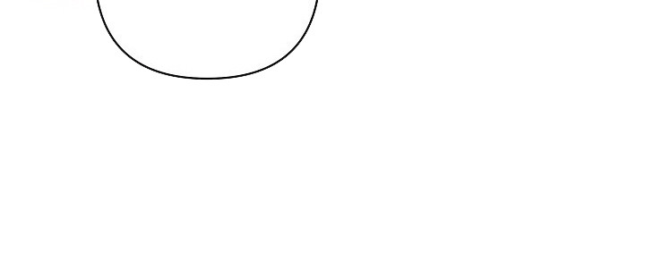 潮汐锁定 第8话 第22页