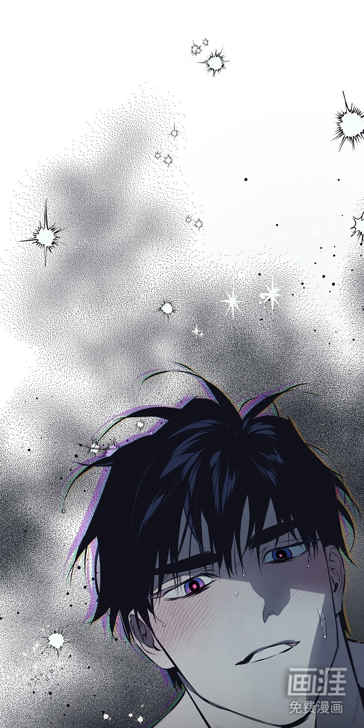 纯白献身漫画-图15